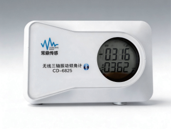 CD-LP6825型无线一体化低功耗三轴振动倾角计