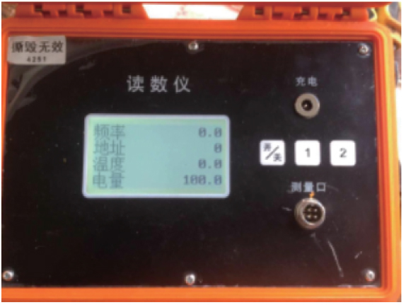 CD-DSY - 2000型智能频率读数仪