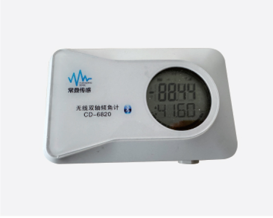 CD-LP6820型无线一体化低功耗双轴倾角计