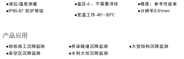 微信截图_20210430100407