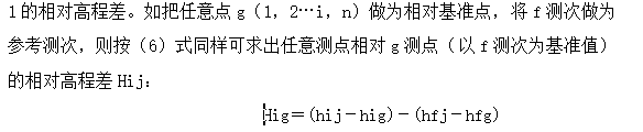 微信截图_20210430103944